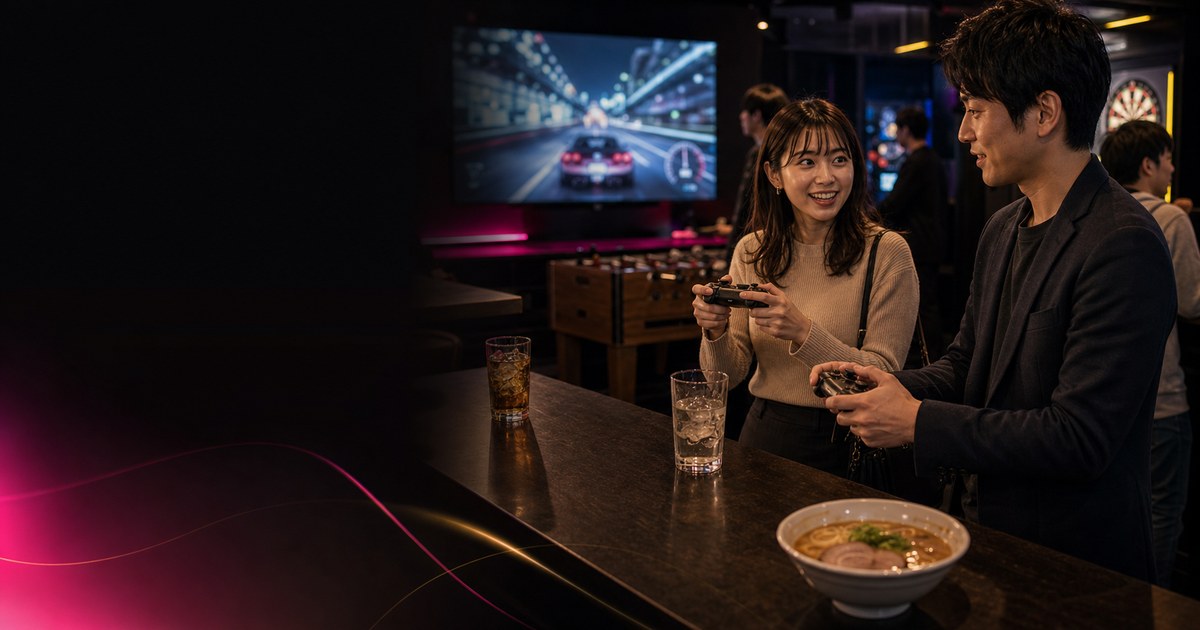 ゲームで遊べるバーで25歳と対戦→負けた方が奢りの夜