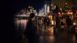 【京都ナンパスポット】河原町・木屋町・先斗町｜観光レーンと地元レーンの見分け方のアイキャッチ画像