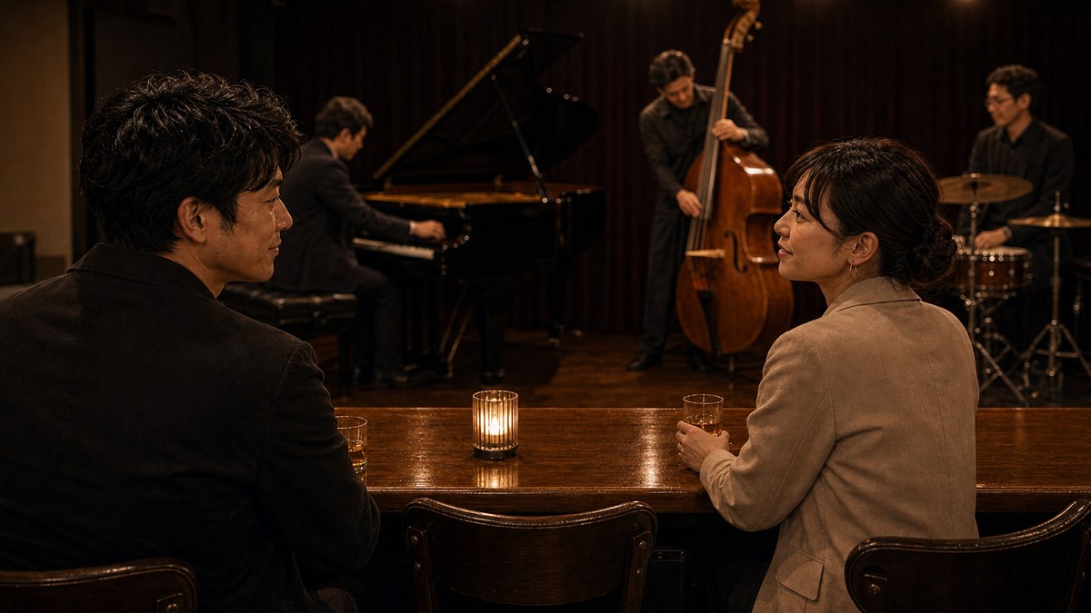 曲間のスキマで、ぽつぽつ言葉を交わすの要点を表す画像