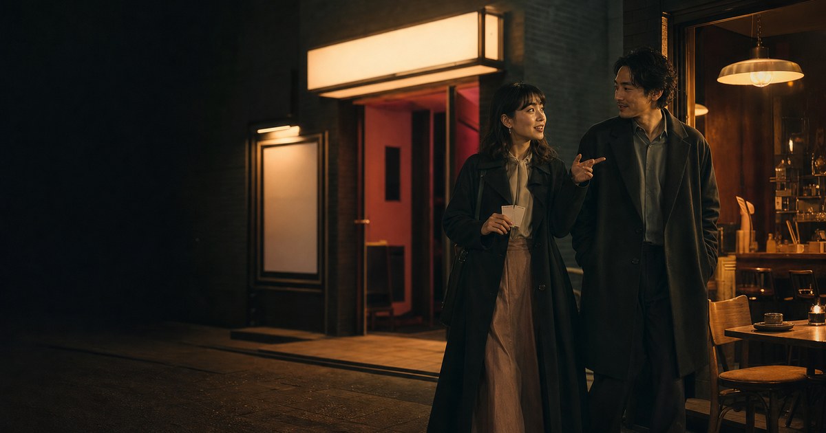 映画オタクの28歳と、ミニシアターで語り明かした夜