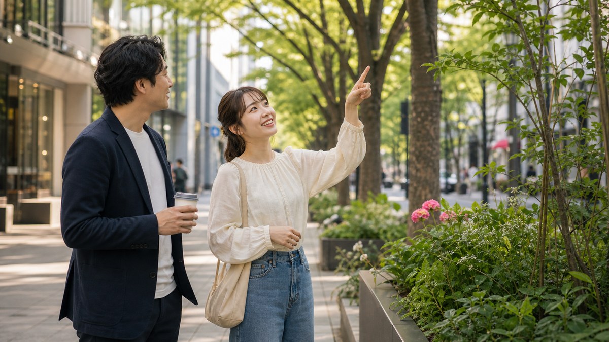 待ち合わせの街路樹を、いきなり解説されたの要点を表す画像