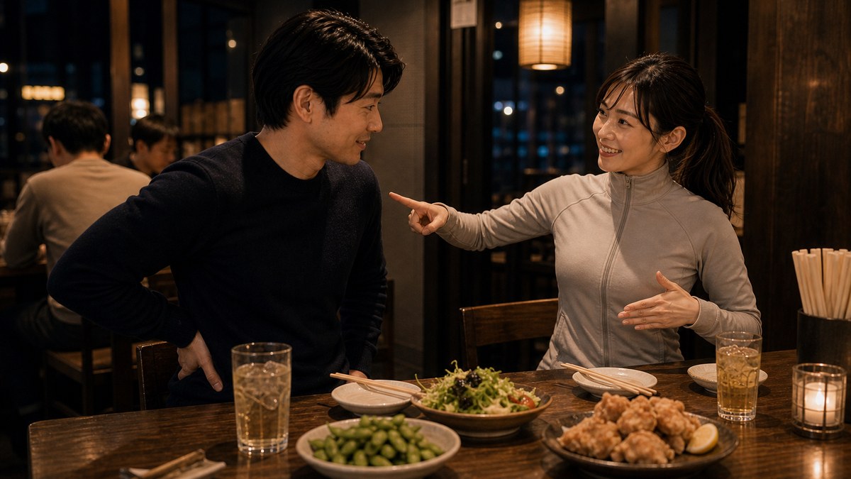 居酒屋で、いきなり姿勢を直されたの要点を表す画像