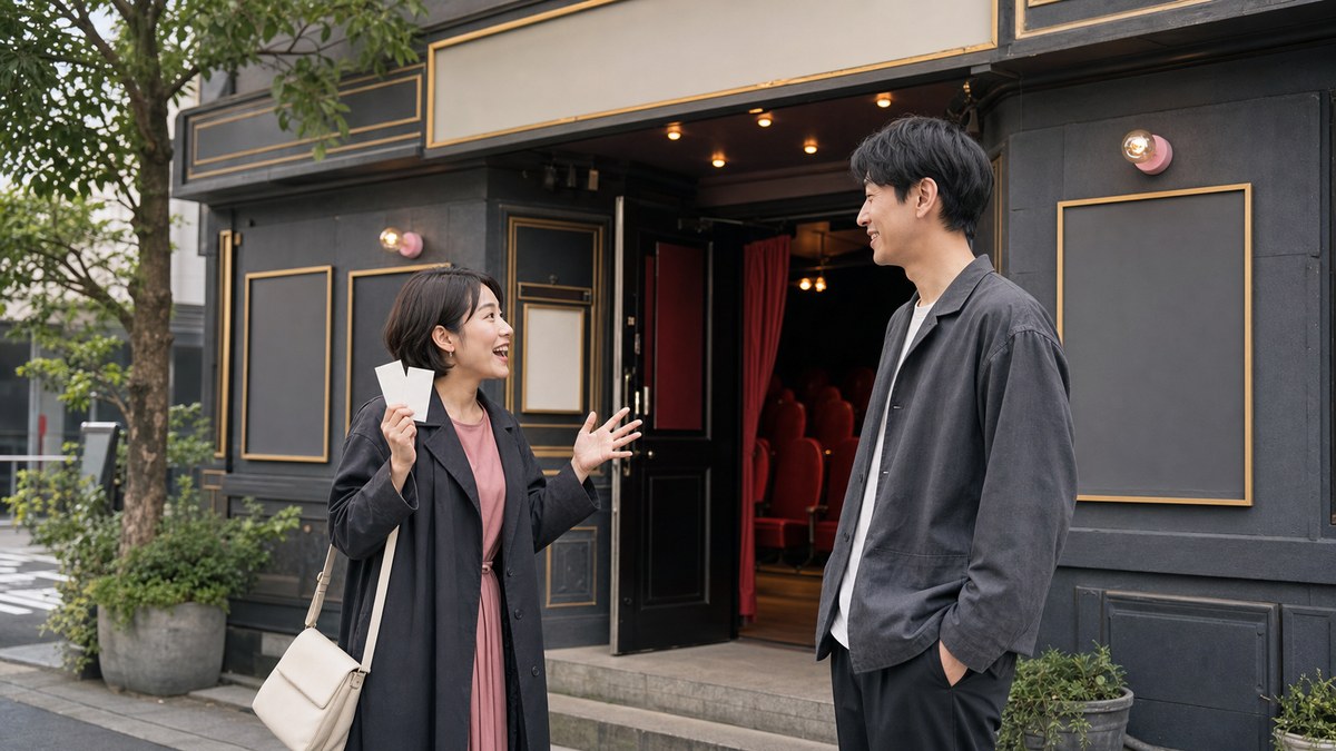 待ち合わせのアサミは、ちょっと早口だったの要点を表す画像