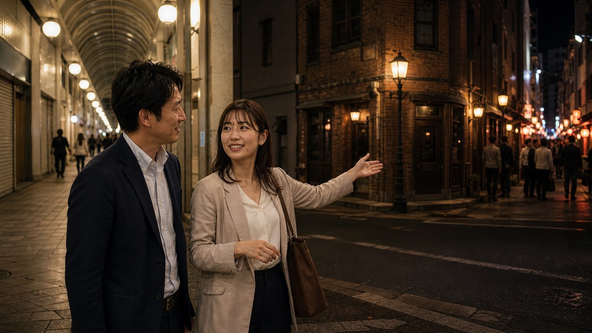 関内のゾーン差。どこで声かけて、どこで飲むかの要点を表す画像