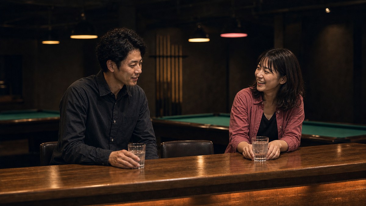 飲み直しで素が出て、いい雰囲気にの要点を表す画像